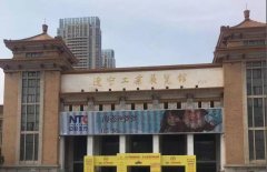 東北亞寵物用品展覽會(huì)開展第一天，華興展位開